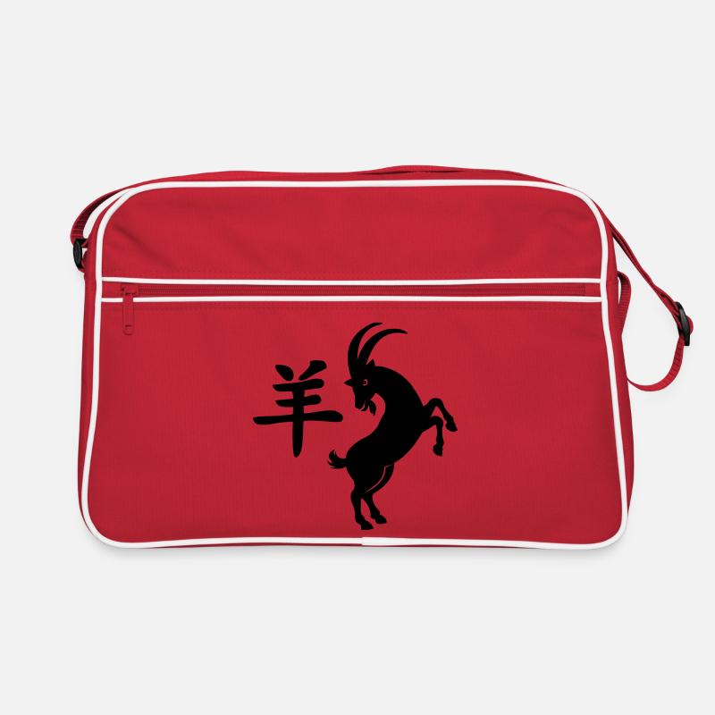Caractère chinois chèvre avec image de chèvre Sac Retro