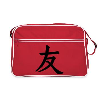 Vecteur chinois d’ami - Sac Retro - rouge/blanc - Devant