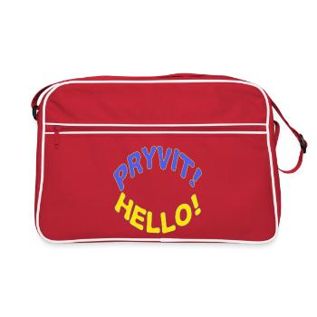 Ukrainian Ukrainian Ukraine Pryvit-Hello Gift - Retro Bag - red/white - Front