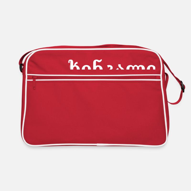 Khinkali Sac Retro