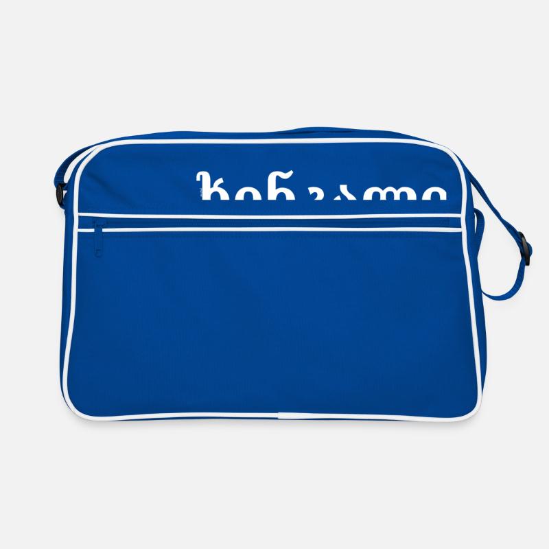 Khinkali Sac Retro
