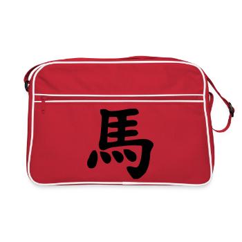 Chinese notebook horse shadow image - Retro Bag - red/white - Front