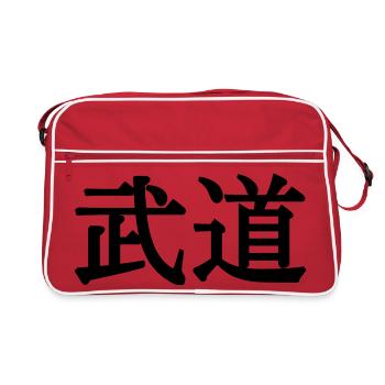 Nom de Budo pour les arts martiaux japonais en ka - Sac Retro - rouge/blanc - Devant