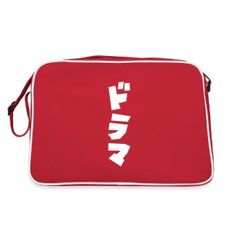 Japanese Drama ドラマ Japan Katakana Language - Retro Bag - red/white - Back