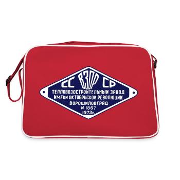 DR BR 130 131 132 230 231 232 Ludmilla Plaque signalétique - Sac Retro - rouge/blanc - Dos