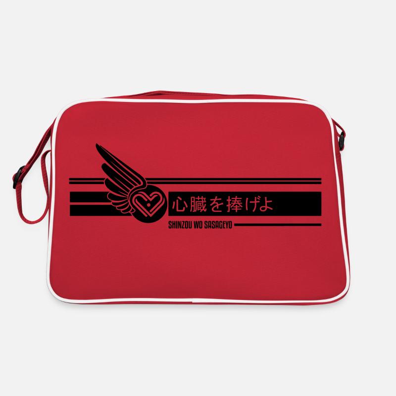 SHINZOU WHERE SASAGEYO Retro Bag
