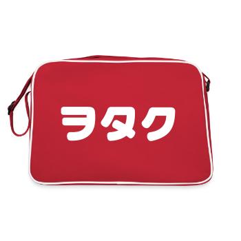 Japan Geek Wotaku ヲタク | Japanese Katakana Language - Retro Bag - red/white - Back