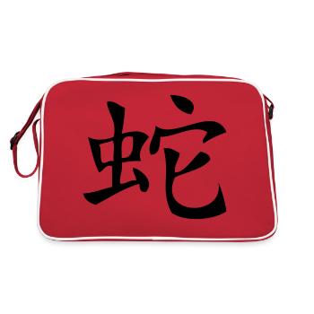 Snake - Asian Zodiac Sign - Sac Retro - rouge/blanc - Dos