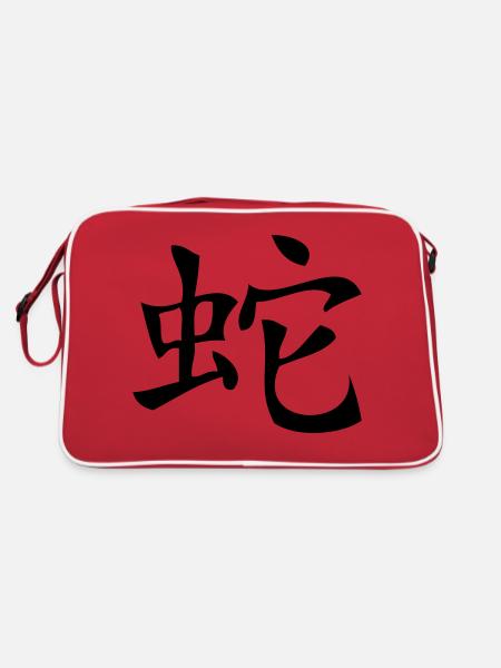 Snake - Asian Zodiac Sign - Retro Tasche - Rot/Weiß - Hinten
