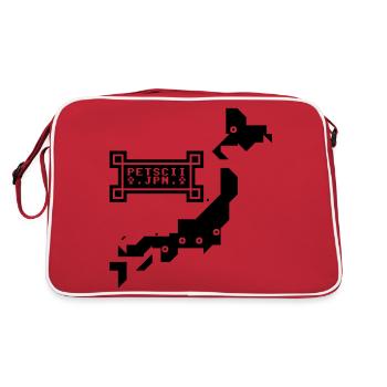PETSCII japan - Retro Tasche - Rot/Weiß - Hinten