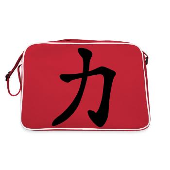 chinese_sign_strength_1c - Retro Bag - red/white - Back