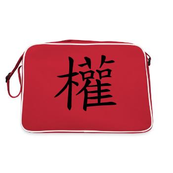 chinese_sign_power_1c - Retro Bag - red/white - Back