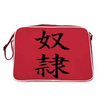 Dorei - chinesisch Sklave / slave - Retro Tasche - Rot/Weiß - Hinten