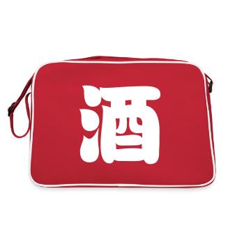 SAKE 酒 - Retro Bag - red/white - Back