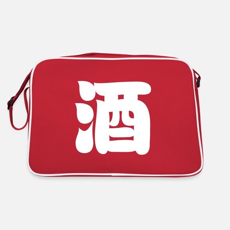 Retro Bag