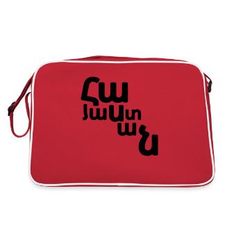 Map of Armenia - Armenian Alphabet - T-shirt - Retro Bag - red/white - Back