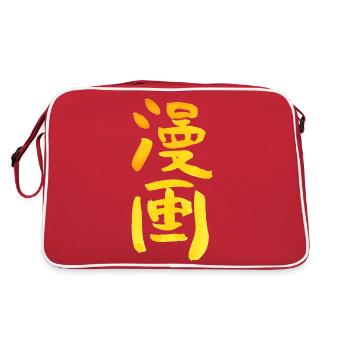 Manga - Sac Retro - rouge/blanc - Dos