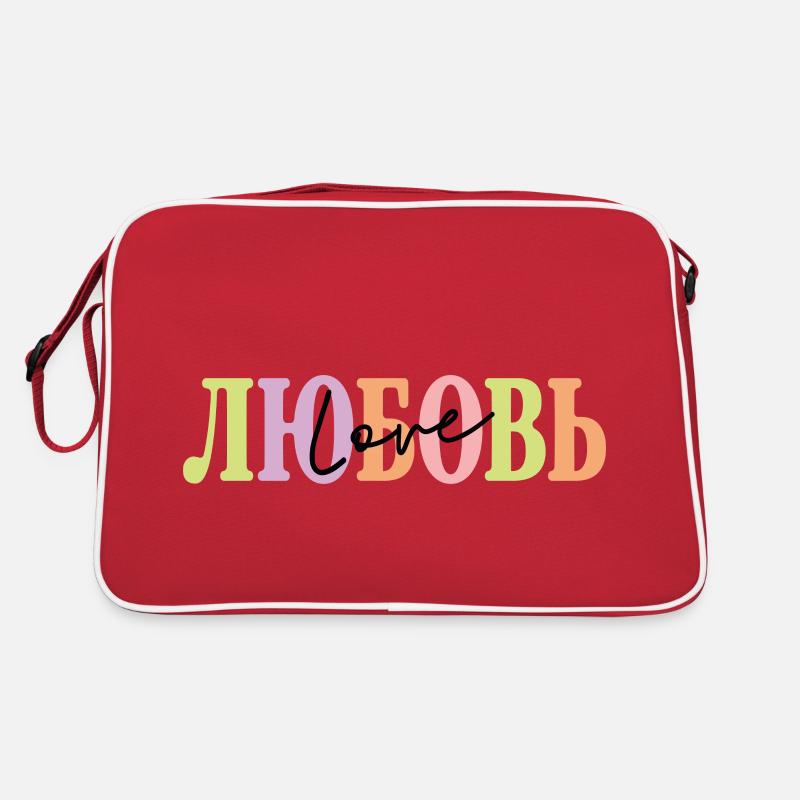 ЛЮБОВЬ - Love - Retro Tasche - Rot/Weiß