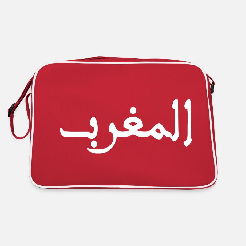 Morocco المغرب Retro Bag