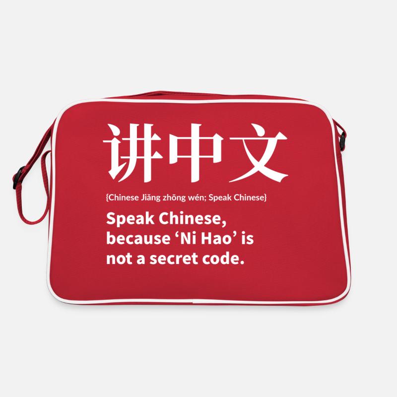 Parlez chinois Sac Retro