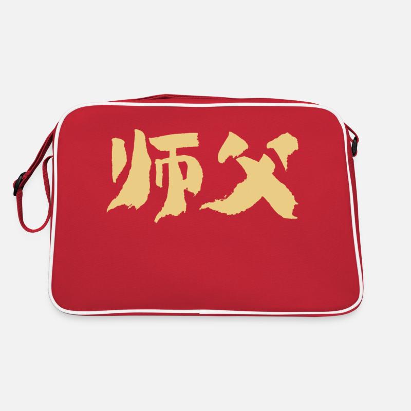 Meister (Shifu) Chinesisch Retro Tasche