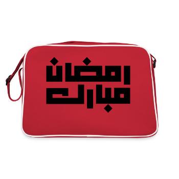 Ramadan Moubarak, Ramadan Moubarak 2023 - Sac Retro - rouge/blanc - Dos