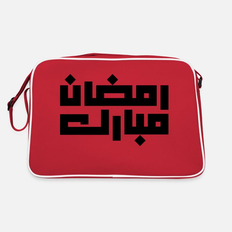 Ramadan Mubarak, Ramadan Mubarak 2023 Retro Tasche