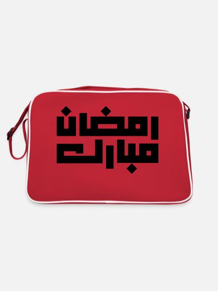 Ramadan Mubarak, Ramadan Mubarak 2023 - Retro Tasche - Rot/Weiß - Hinten