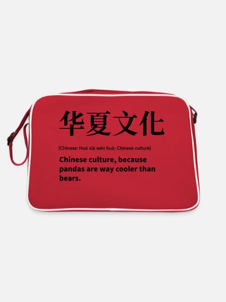 china - Retro Tasche - Rot/Weiß