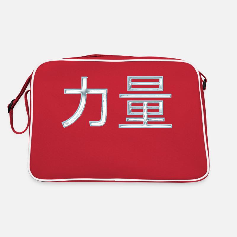 Kraft (in Chinese) characters Retro Bag