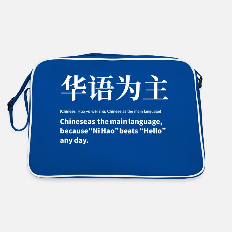 Chinesisch Sprache Retro Tasche