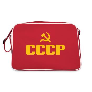 Soviet - Hammer and Sickle Soviet Union - Communist - Retro Bag - red/white - Back