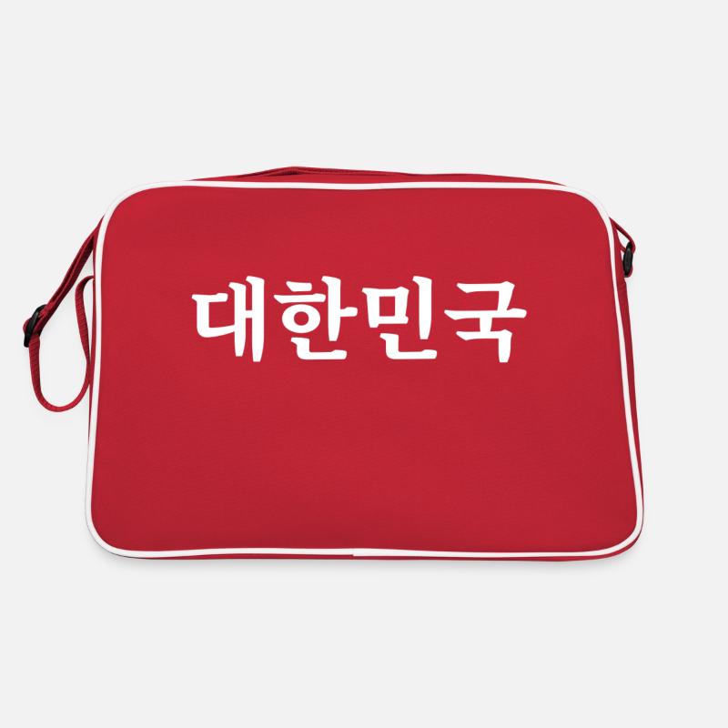 Corée coréenne langue Sac Retro