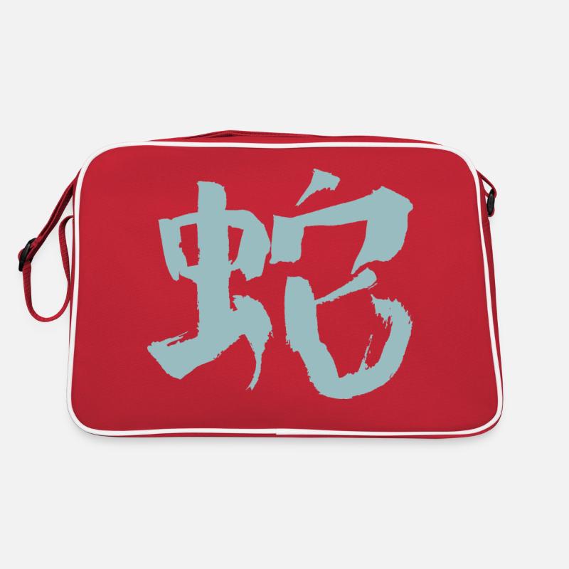 Schlange (Chinesisches Schriftzeichen) Tierkreis - Retro Tasche - Rot/Weiß