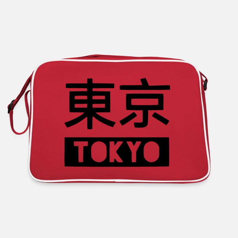 Sac Retro