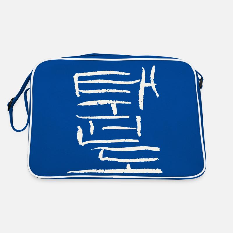 Taekwondo - Korean script Retro Bag