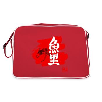 Karpfen Koi Kanji Rot - Retro Tasche - Rot/Weiß - Hinten
