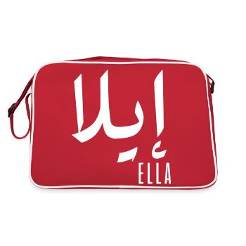 Ella prénom en arabe - Sac Retro - rouge/blanc - Dos