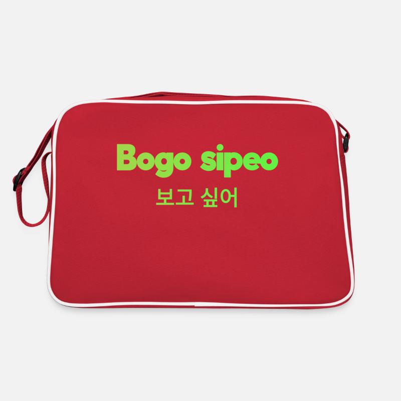 Korean language Retro Bag