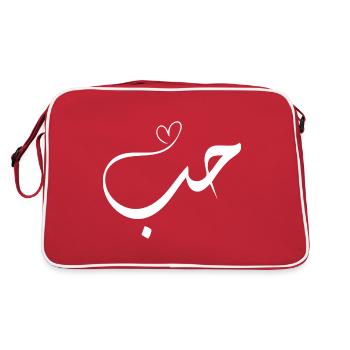 Love in Arabic - Sac Retro - rouge/blanc - Dos