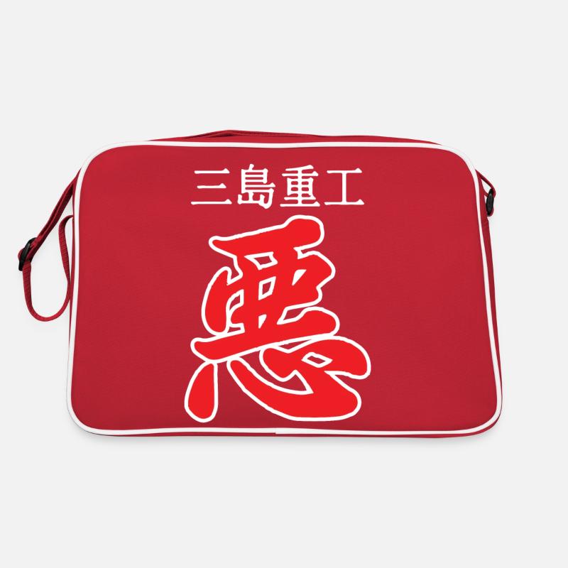 armure roi kanji mal Sac Retro