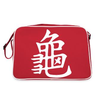 Turtle in Chinese - Retro Bag - red/white - Back