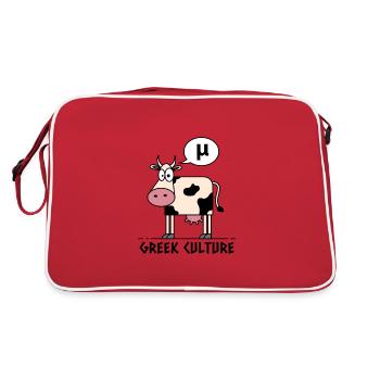 Culture grecque - Sac Retro - rouge/blanc - Dos