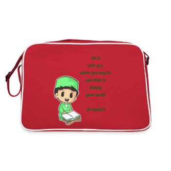 Koran Surah verse Allah Allah Islam Muslim Gift - Retro Bag - red/white - Back