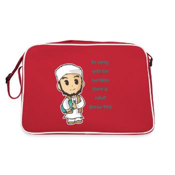 Koran Surah verse Allah Allah Islam Muslim Gift - Retro Bag - red/white - Back