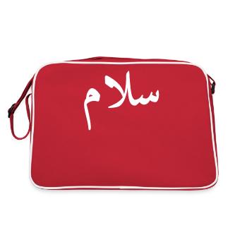 "Peace" in Arabic - Salaam, Salam Halal Arab - Retro Bag - red/white - Back