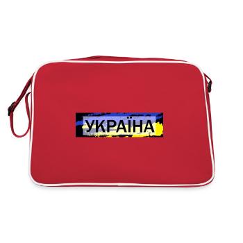 Ukrainische Flagge Text auf ukrainisch Ukraine - Retro Tasche - Rot/Weiß - Hinten