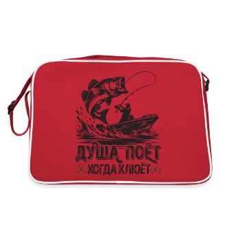 L’âme du pêcheur chante un dicton dans la pêche russe - Sac Retro - rouge/blanc - Dos