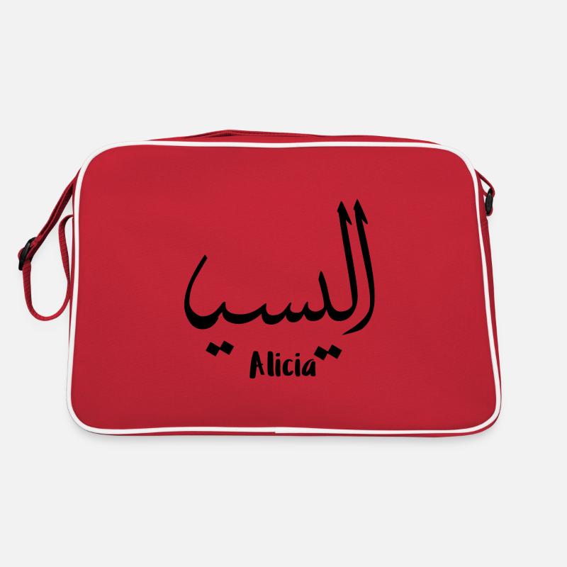 Alicia first name in islamic script Retro Bag