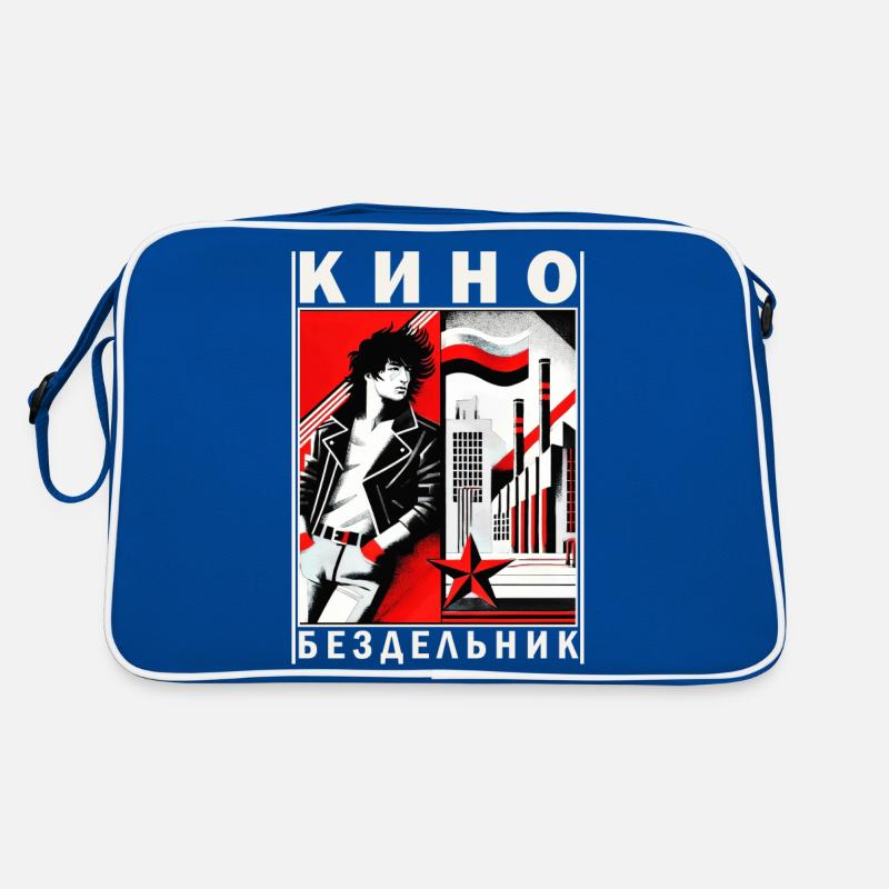 Kino (Кино) / Viktor Tsoi (Виктор Цой) White Text Retro Bag